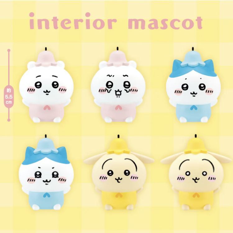 Chiikawa Soft Vinyl Interior Mascot