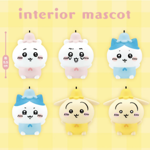Chiikawa Soft Vinyl Interior Mascot