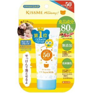Kiss Me Mommy UV Aqua Milk