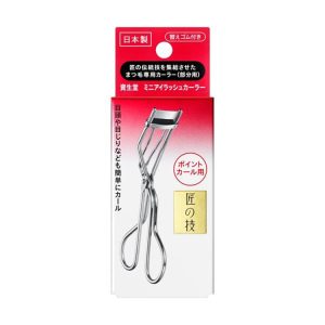 Shiseido Mini Eyelash Curler