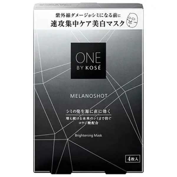 ONEBYKOSE Melano Shot W Mask 4 Sheets