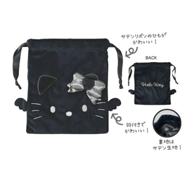 Hello Kitty Face Drawstring Bag Black