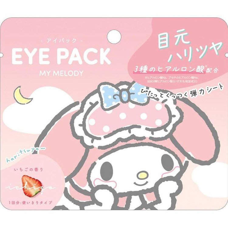 CRUX My Melody Strawberry-Scented Eye Pack