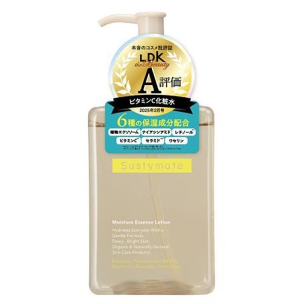 Sustymate Moisture Essence Lotion