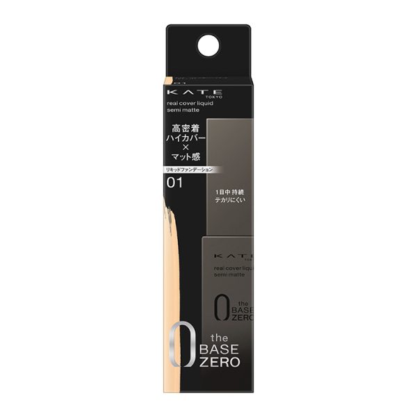 Kate Real Cover Liquid Semi-Matte 01