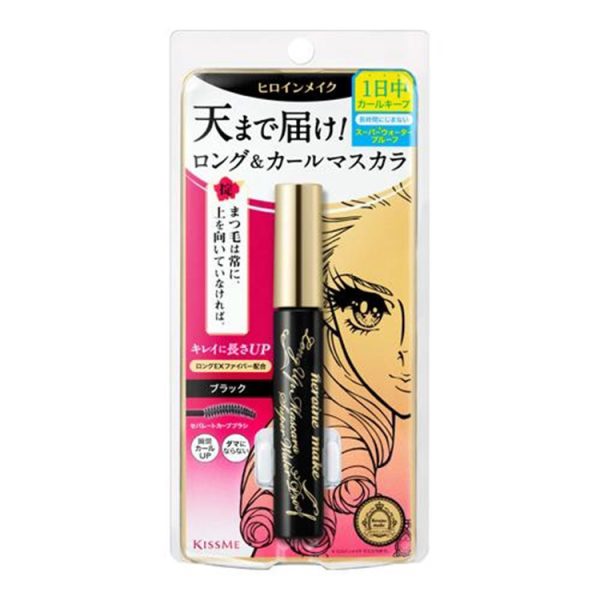 Kiss Me Heroine Make Long UP Mascara Super WP 01 Black