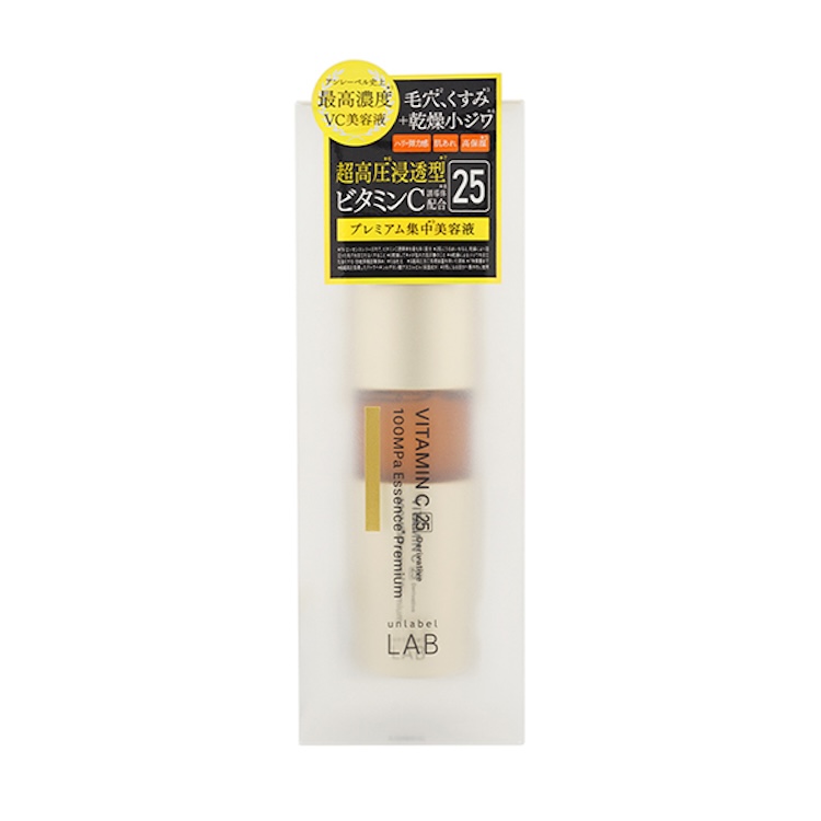 Unlabel LAB V Essence Premium