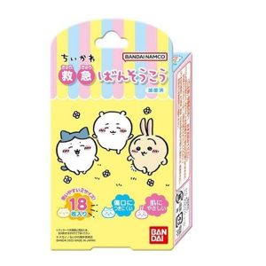 First aid bandage Chiikawa