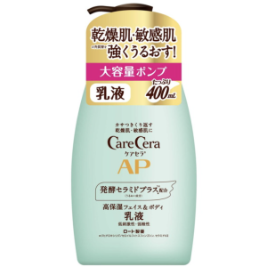 Carecera AP Face & Body Lotion Large Capacity
