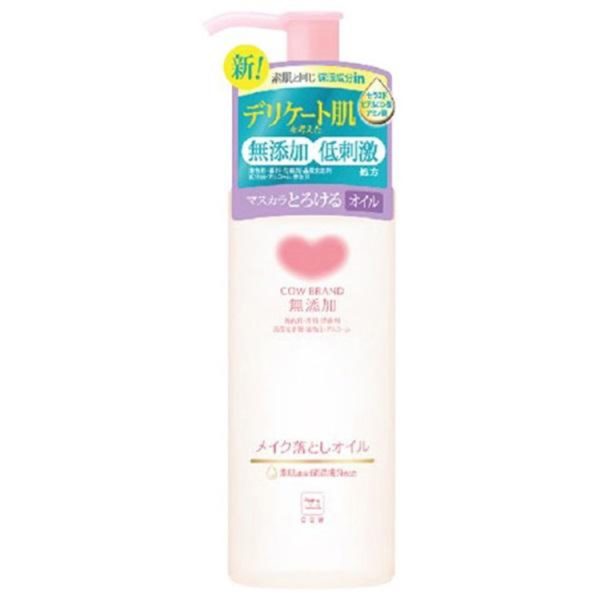 Cow Brand Additive-Free Cleansing Oil