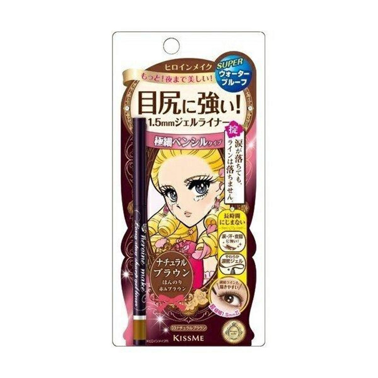 Kiss Me Heroine Make Long Stay Sharp Gel Liner #03 Natural Brown