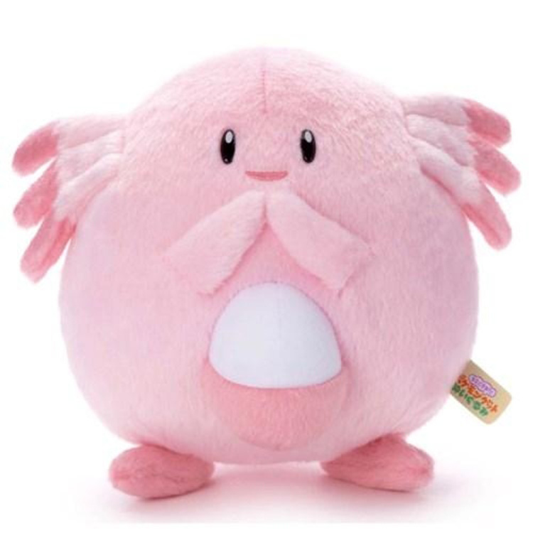 Pokemon I Choose You! Pokemon Get Plush Toy Lucky