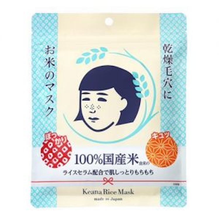 Keana Nadeshiko Rice Mask 650