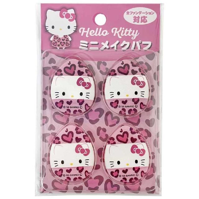 Sanrio Mini Makeup Puff 4P Pink Leopard