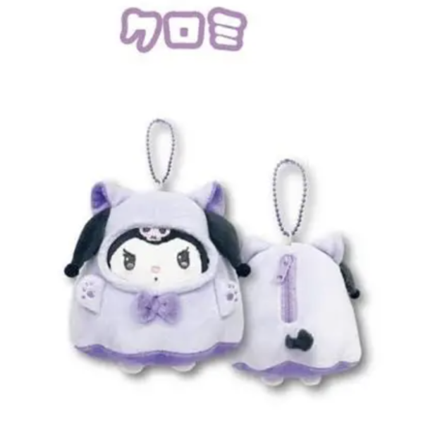 Kuromi Cat Ghost Mascot Pouch