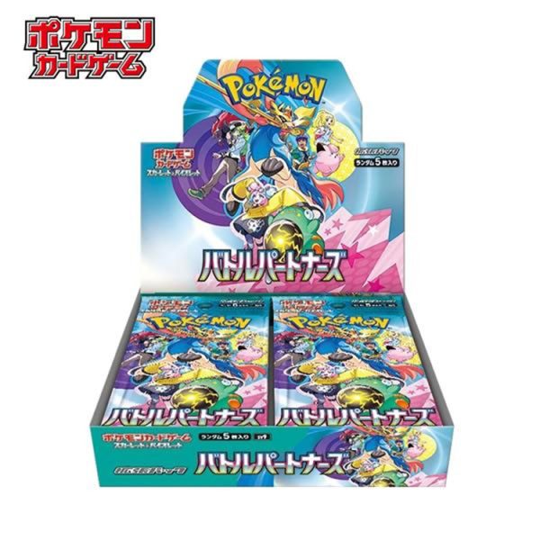Pokémon TCG – Battle Partners Pack