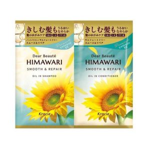 Kracie Dear Beaute Trial Set (Smooth & Repair)