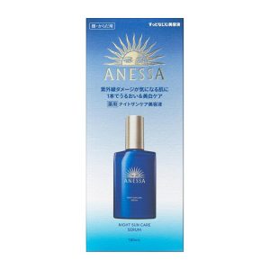 SHISEIDO - New Anessa Night Suncare Serum