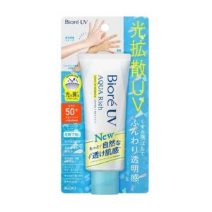 Biore UV Aqua Rich Light Up Essence
