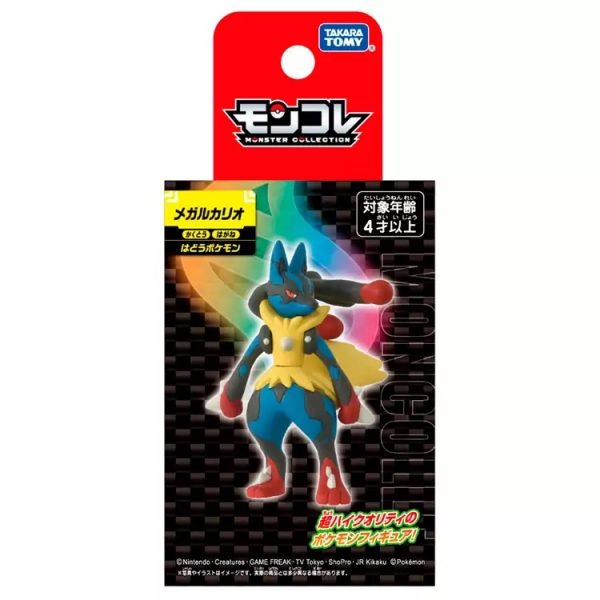 Takara Tomy Pokemon - Moncolle Mega Lucario
