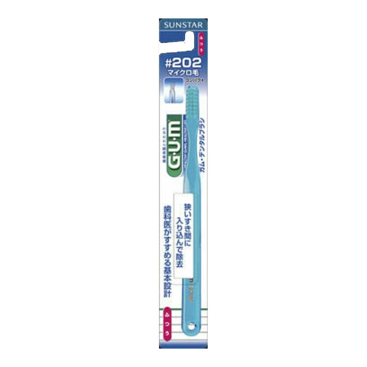 Gum Dental Brush, 3-Row, Regular, #202
