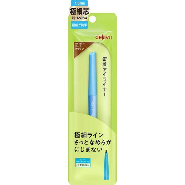 Dejavu Ultra-fine Cream Pencil