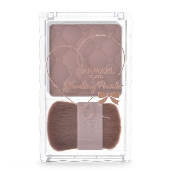 CANMAKE Shading Powder 04 Ice Gray Brown