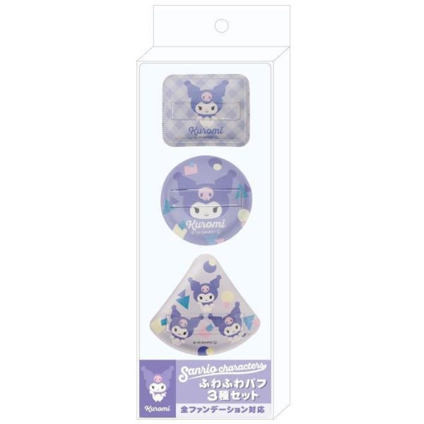 Fluffy Puff (3-Piece Set) Kuromi