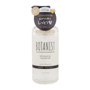 BOTANIST Botanical Shampoo Moist