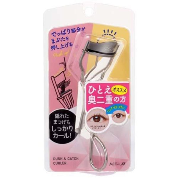 Push & Catch Curler SV