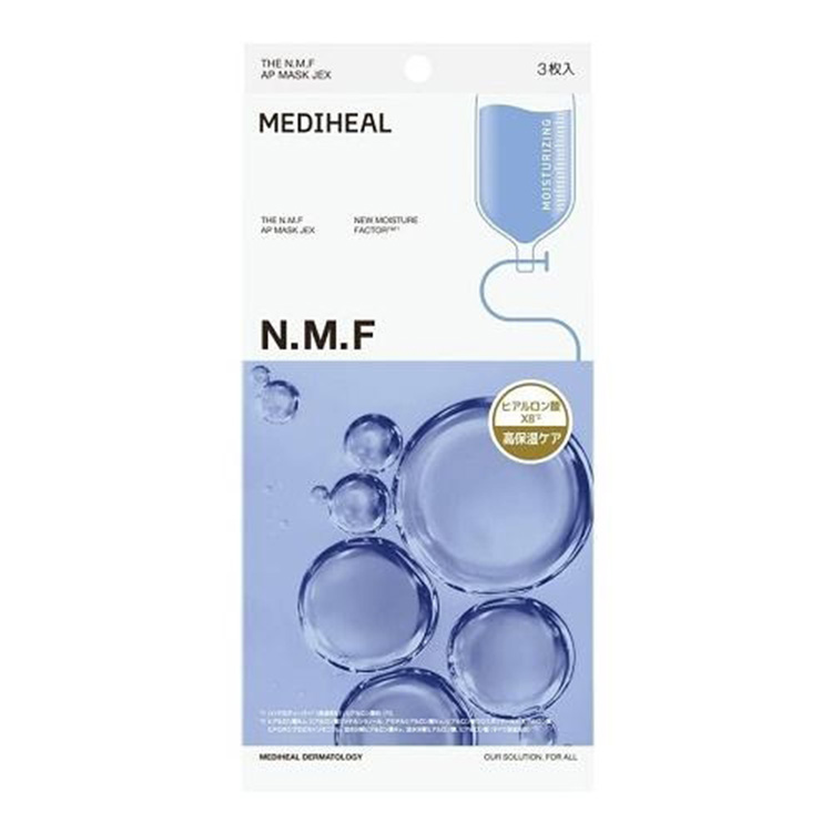 MEDIHEAL N.M.F Aquaring Ampoule Mask (3 Sheets)