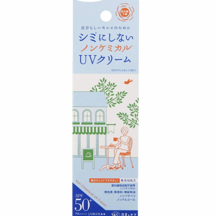 Non-chemical UV Cream M 40g