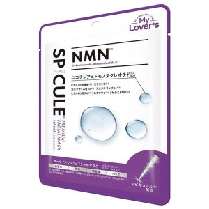 My Lover’s Spicule × NMN Premium Facial Mask (1 Sheet)