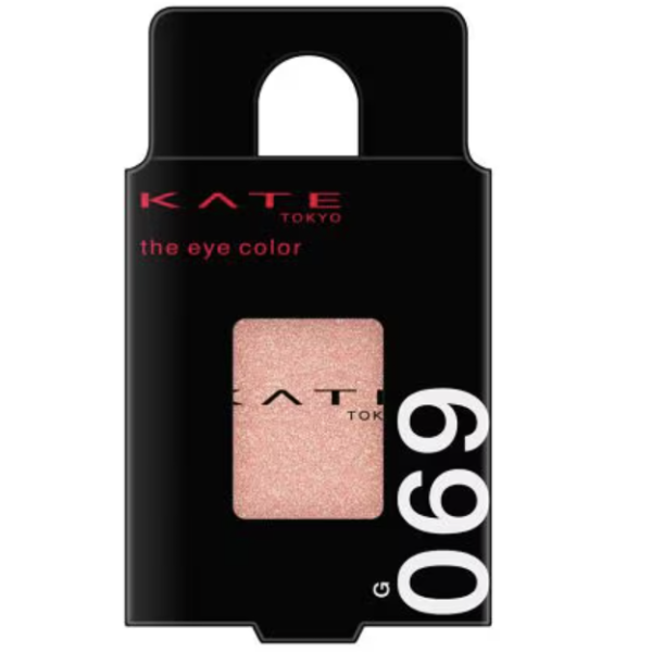 Kate the Eye Color 069