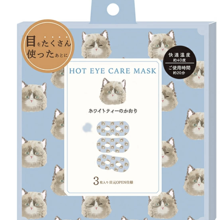 Animal-themed eye mask 3P cat
