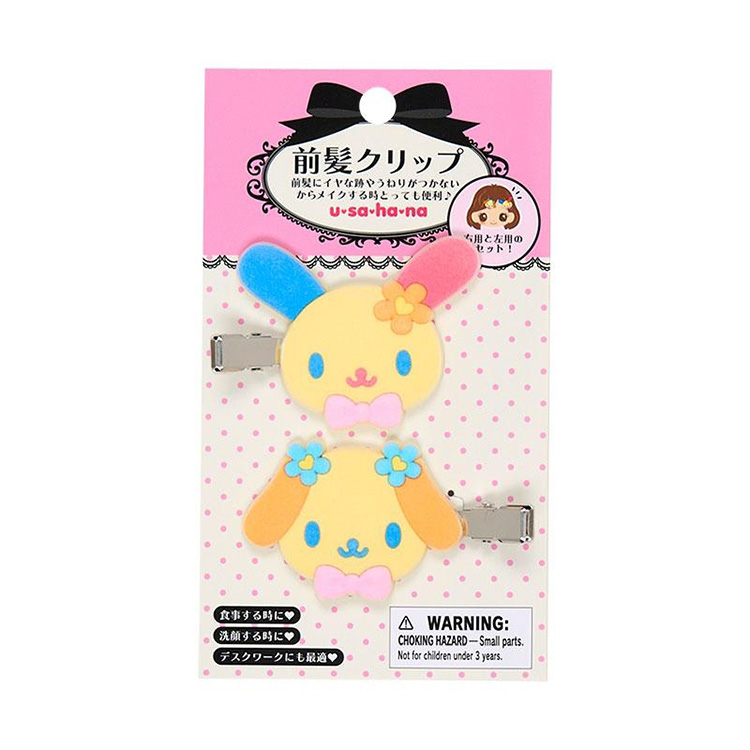 Sanrio Usahana Bangs Clip Set