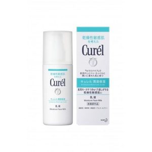Curél Intensive Moisture Care Moisture Emulsion