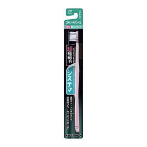 Systema Haburashi Ultra Compact Straight (Regular)