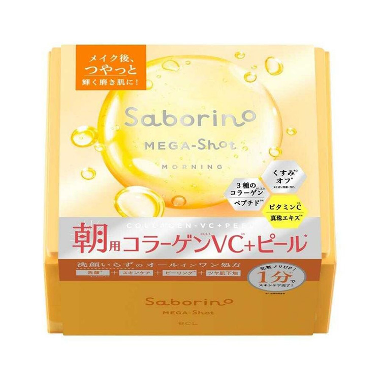 BCL SABORINO Mega Shot Morning Collagen Peeling Mask C (32 pcs)