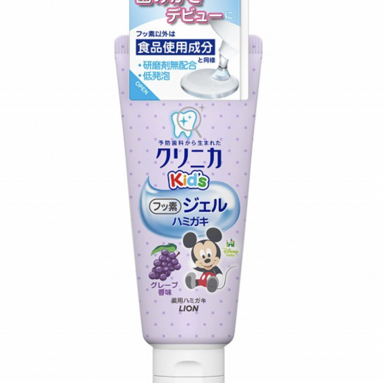 Clinica Kid's Gel Toothpaste (Grape)  60g