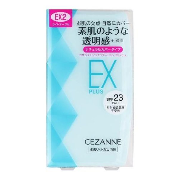 Cezanne UV Foundation EX Plus, EX2 Light Ochre