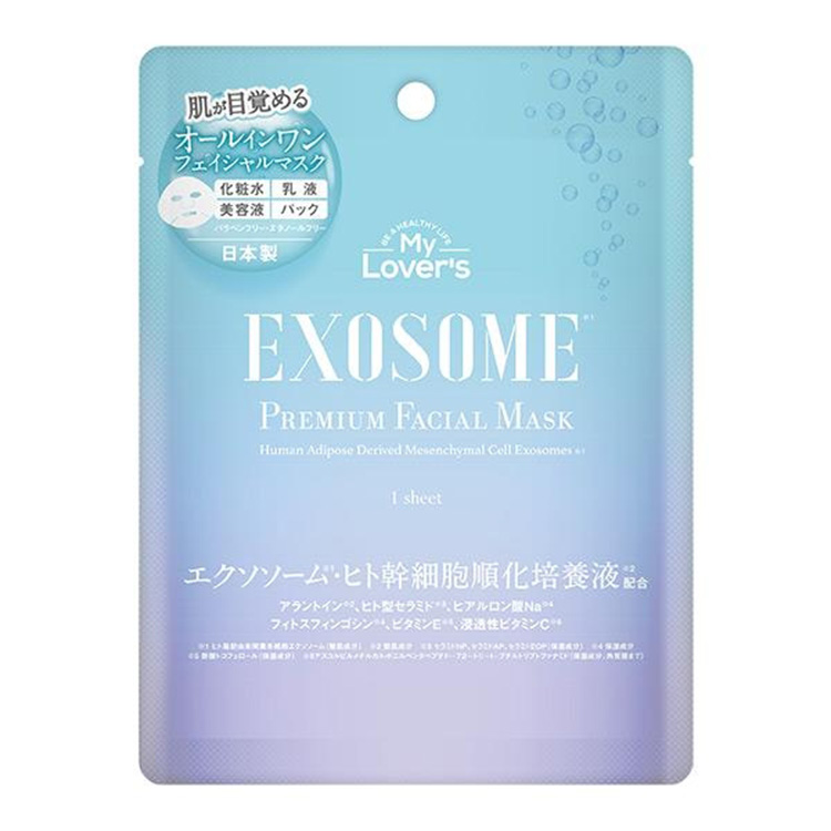 My Lover's Exosome Premium Facial Mask (1 Sheets)