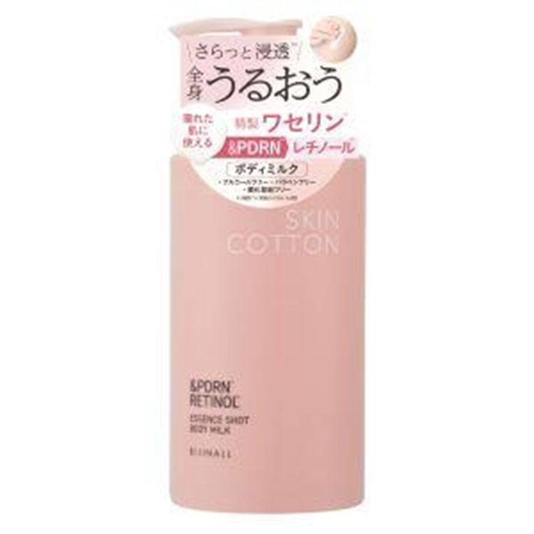 SkinCotton Essence Shot Body Milk