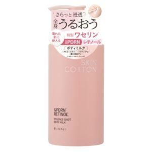 SkinCotton Essence Shot Body Milk
