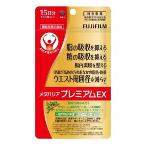 Fujifilm Metabarrier Premium EX (120 tablets)