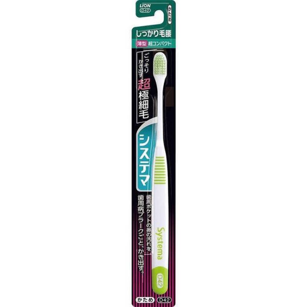 Systema Toothbrush Firm Bristles Ultra Compact Firm