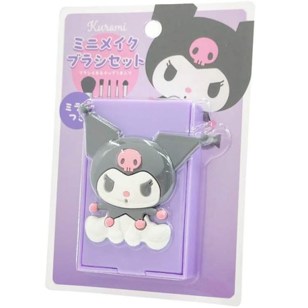 Mini Makeup Brush Set (Kuromi)