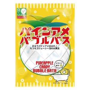 Healthy Medicinal Bath Pine Candy Bubble Bath