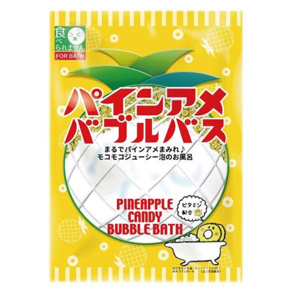 Healthy Medicinal Bath Pine Candy Bubble Bath