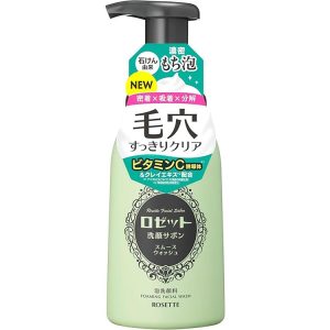 Rosette Facial Cleansing Savon Smooth Wash 180mL